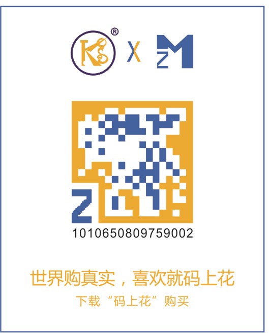 1538707415127950.jpg