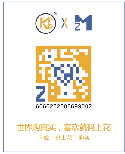 1538708042509422.jpg 儲物罐--白小.jpg