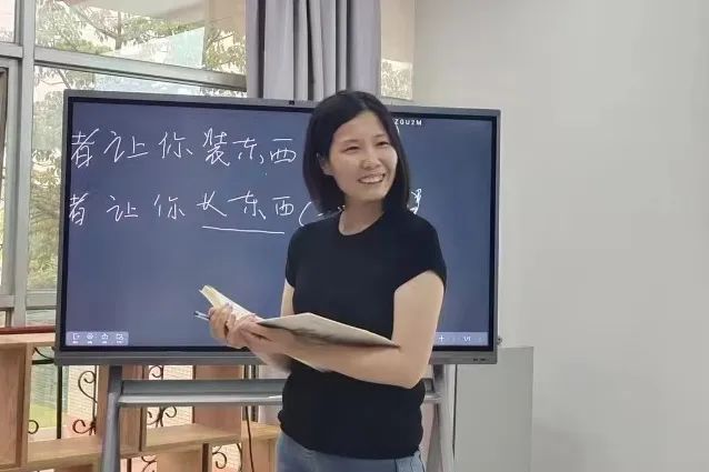 1688548516258094.jpg 640 (14).jpg